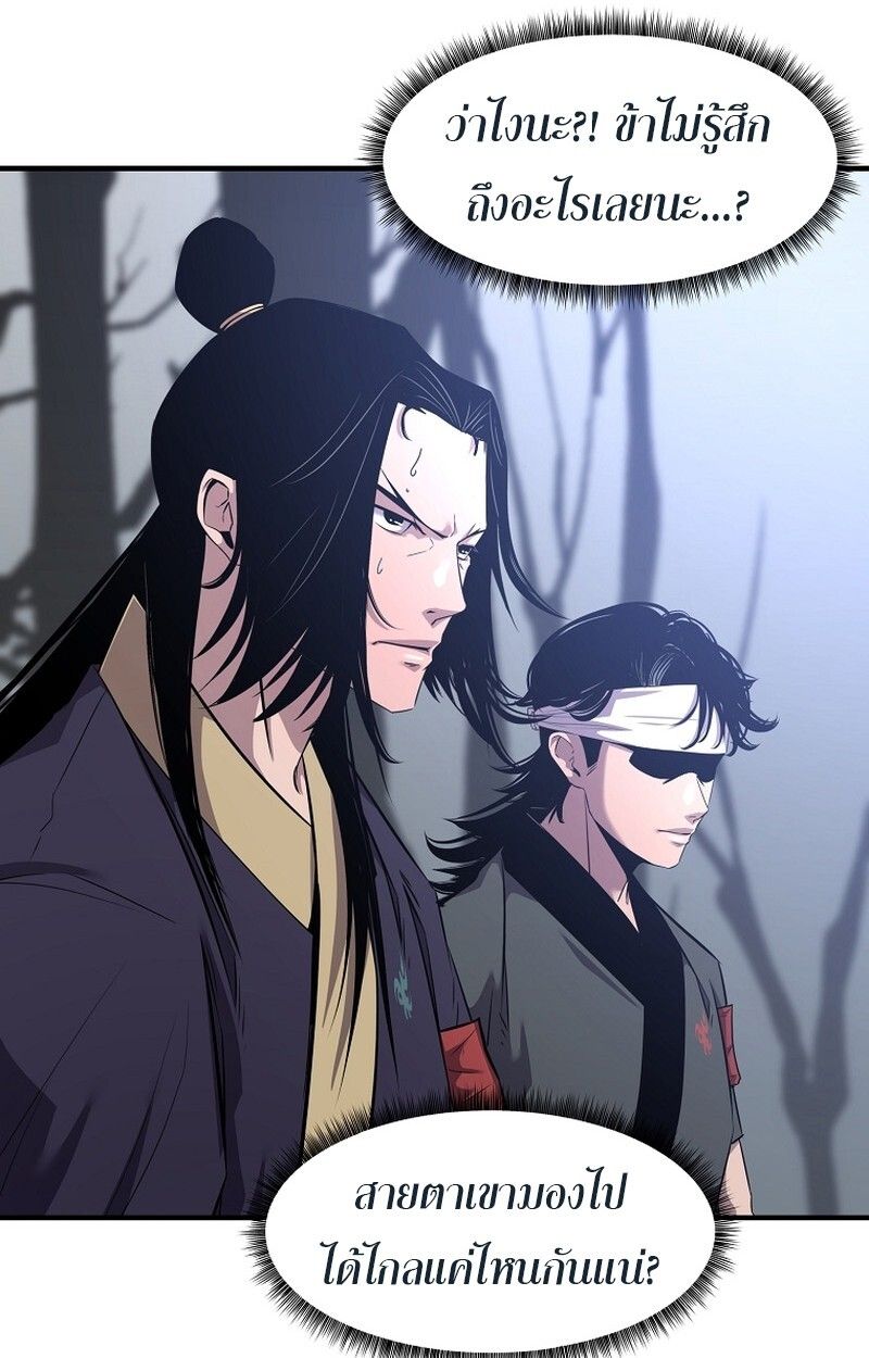 Manga-lc-com อ่านมังงะ อ่านการ์ตูน ออนไลน์ ฟรี The Best Martial Arts Instructor In The World ตอนที่ 1 2 3 4 5 6 7 8 9 10 11 12 13 14 ฟรี ไม่มีโฆษณา Manga-lc - อ่าน มังงะ อ่าน การ์ตูน ออนไลน์ อ่านมังงะ ฟรี