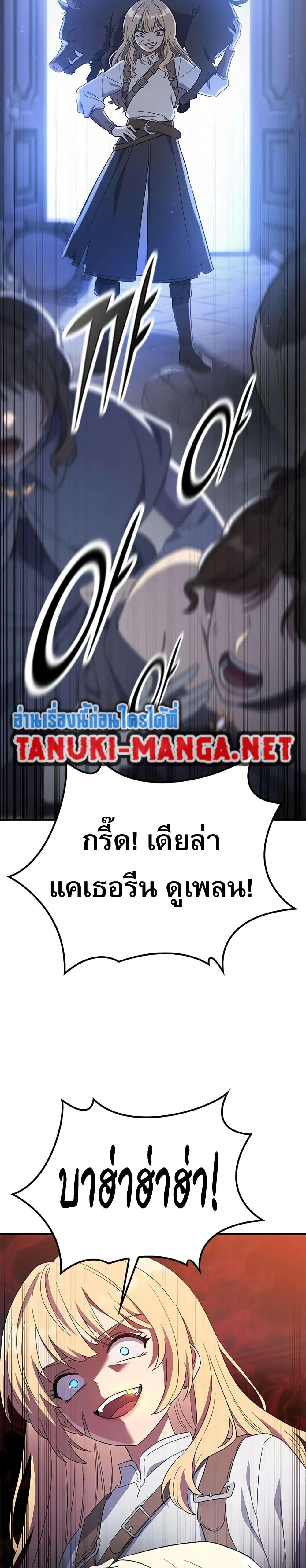 Manga-lc-com อ่านมังงะ อ่านการ์ตูน ออนไลน์ ฟรี Noble Lady Reformation Guide ตอนที่ 1 2 3 4 5 6 7 8 9 10 11 12 13 14 ฟรี ไม่มีโฆษณา Manga-lc - อ่าน มังงะ อ่าน การ์ตูน ออนไลน์ อ่านมังงะ ฟรี