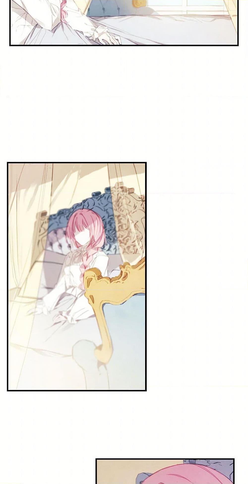 Manga-lc-com อ่านมังงะ อ่านการ์ตูน ออนไลน์ ฟรี The Princess’s Doll Shop ตอนที่ 1 2 3 4 5 6 7 8 9 10 11 12 13 14 ฟรี ไม่มีโฆษณา Manga-lc - อ่าน มังงะ อ่าน การ์ตูน ออนไลน์ อ่านมังงะ ฟรี