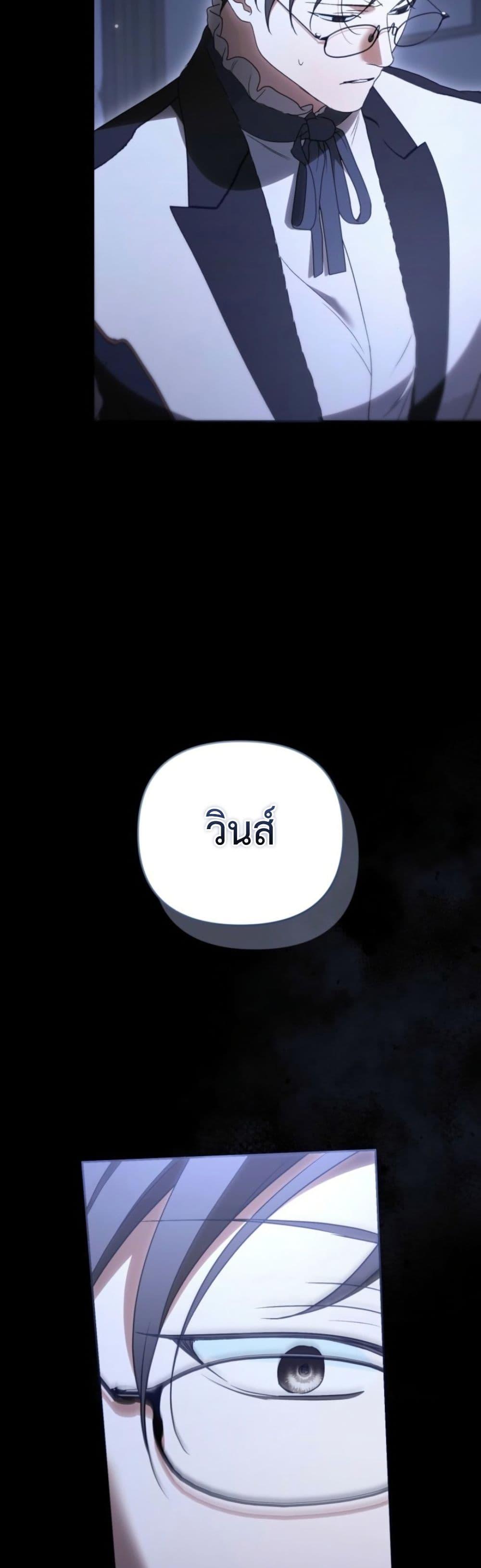 Manga-lc-com อ่านมังงะ อ่านการ์ตูน ออนไลน์ ฟรี Anyone Can Beat the Original ตอนที่ 1 2 3 4 5 6 7 8 9 10 11 12 13 14 ฟรี ไม่มีโฆษณา Manga-lc - อ่าน มังงะ อ่าน การ์ตูน ออนไลน์ อ่านมังงะ ฟรี