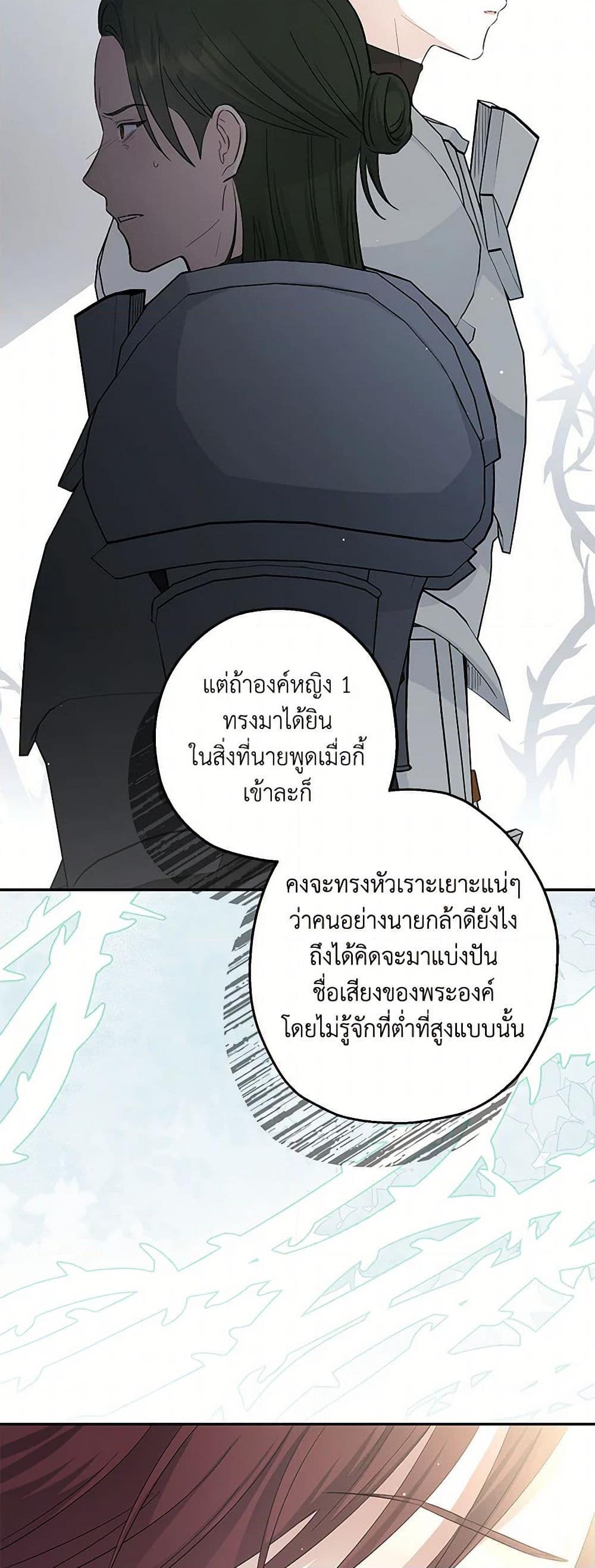 Manga-lc-com อ่านมังงะ อ่านการ์ตูน ออนไลน์ ฟรี Monster Princess ตอนที่ 1 2 3 4 5 6 7 8 9 10 11 12 13 14 ฟรี ไม่มีโฆษณา Manga-lc - อ่าน มังงะ อ่าน การ์ตูน ออนไลน์ อ่านมังงะ ฟรี