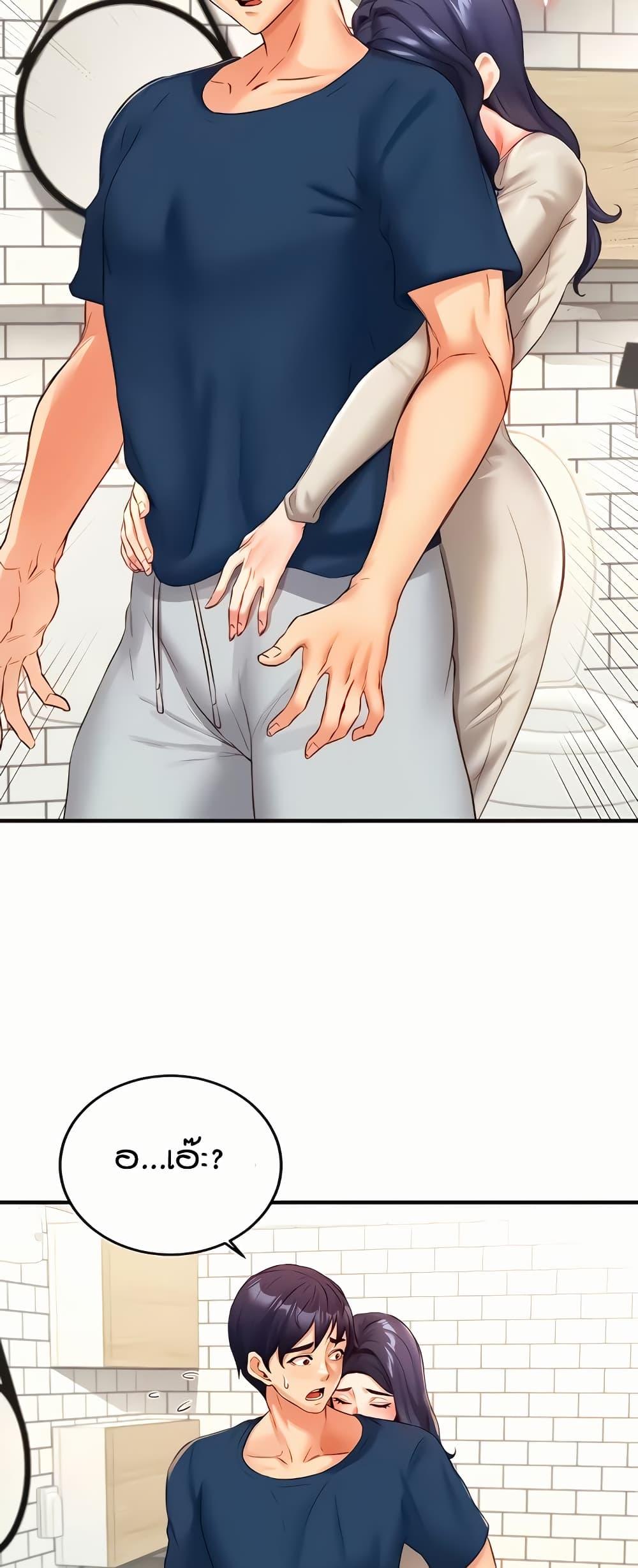 Doujin-Lc- อ่าน โดจิน มังฮวา เกาหลี ญี่ปุ่น จีน แปลไทย An Introduction to MILFs ตอนที่ 1 2 3 4 5 6 7 8 9 10 11 12 13 14 ฟรี ไม่มีโฆษณา อ่าน โดจิน Manhwa เกาหลี ญี่ปุ่น จีน เรามีครบ คัดมาให้เน้นๆ โดจิน 18+ รับประกันความฟินโดย  Doujin Lc