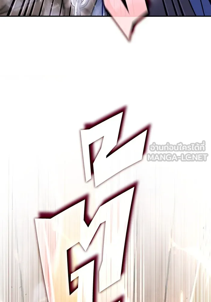 ฮีลเลอร์ตัวพ่อขอฟาดเรียบ ตอนที่ 22 รูปที่ 90