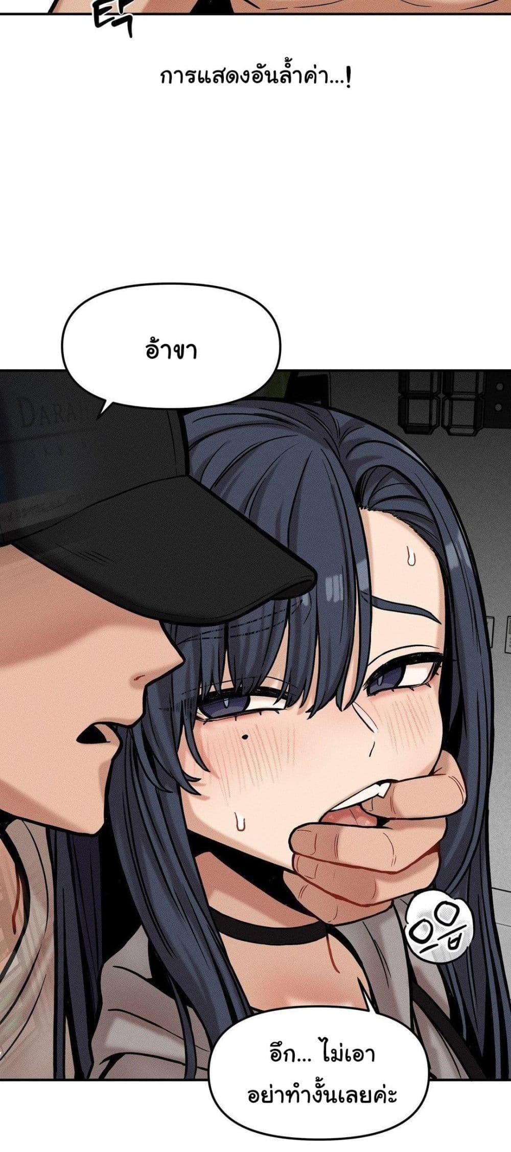 Doujin-Lc- อ่าน โดจิน มังฮวา เกาหลี ญี่ปุ่น จีน แปลไทย An Invisible Kiss ตอนที่ 1 2 3 4 5 6 7 8 9 10 11 12 13 14 ฟรี ไม่มีโฆษณา อ่าน โดจิน Manhwa เกาหลี ญี่ปุ่น จีน เรามีครบ คัดมาให้เน้นๆ โดจิน 18+ รับประกันความฟินโดย  Doujin Lc