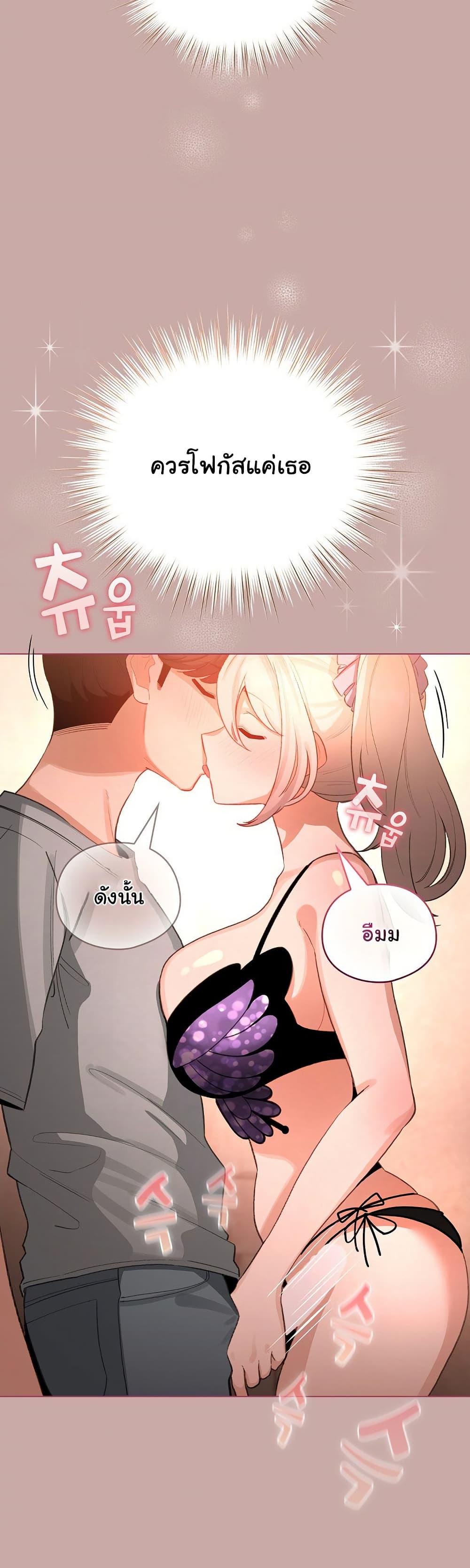 Doujin-Lc- อ่าน โดจิน มังฮวา เกาหลี ญี่ปุ่น จีน แปลไทย I Became a Pornhwa NPC ตอนที่ 1 2 3 4 5 6 7 8 9 10 11 12 13 14 ฟรี ไม่มีโฆษณา อ่าน โดจิน Manhwa เกาหลี ญี่ปุ่น จีน เรามีครบ คัดมาให้เน้นๆ โดจิน 18+ รับประกันความฟินโดย  Doujin Lc