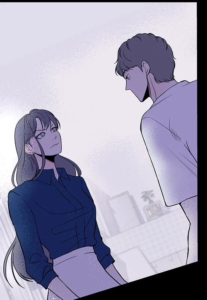 ถ่านไฟเราไม่เก่าเลย ตอนที่ 27 รูปที่ 79