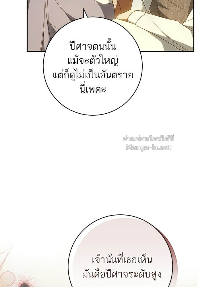 Doujin-Lc- อ่าน โดจิน มังฮวา เกาหลี ญี่ปุ่น จีน แปลไทย อยากได้ ก็เอาไป ตอนที่ 1 2 3 4 5 6 7 8 9 10 11 12 13 14 ฟรี ไม่มีโฆษณา อ่าน โดจิน Manhwa เกาหลี ญี่ปุ่น จีน เรามีครบ คัดมาให้เน้นๆ โดจิน 18+ รับประกันความฟินโดย Doujin Lc