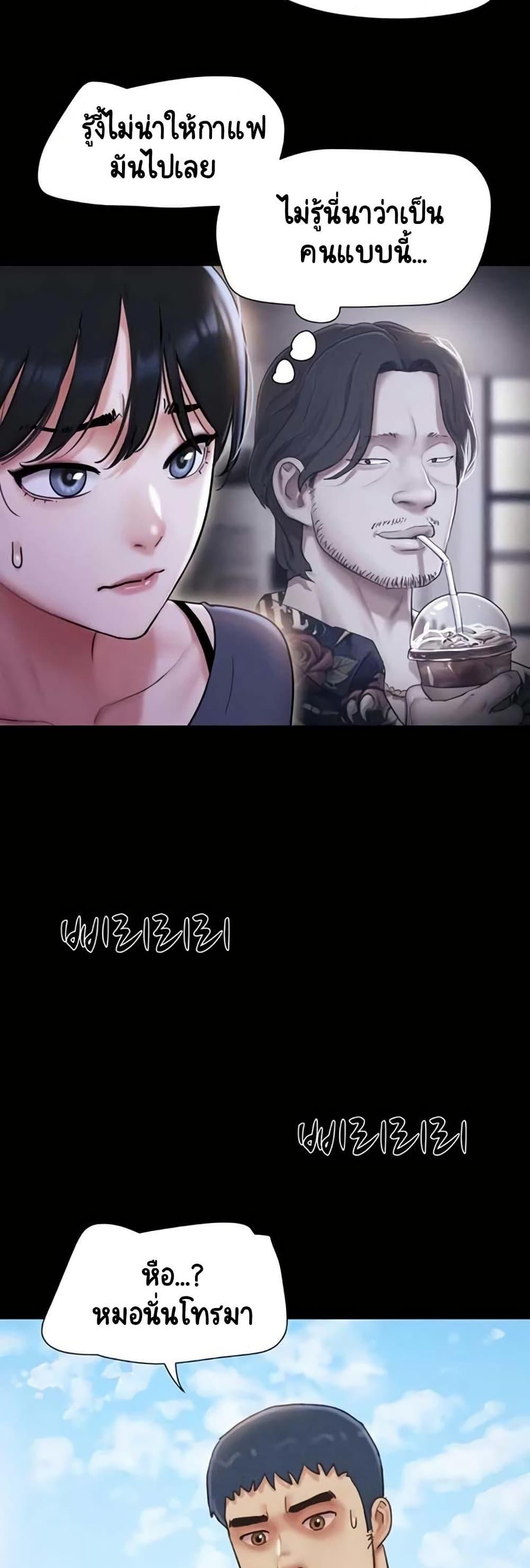 Doujin-Lc- อ่าน โดจิน มังฮวา เกาหลี ญี่ปุ่น จีน แปลไทย Soeun ตอนที่ 1 2 3 4 5 6 7 8 9 10 11 12 13 14 ฟรี ไม่มีโฆษณา อ่าน โดจิน Manhwa เกาหลี ญี่ปุ่น จีน เรามีครบ คัดมาให้เน้นๆ โดจิน 18+ รับประกันความฟินโดย  Doujin Lc