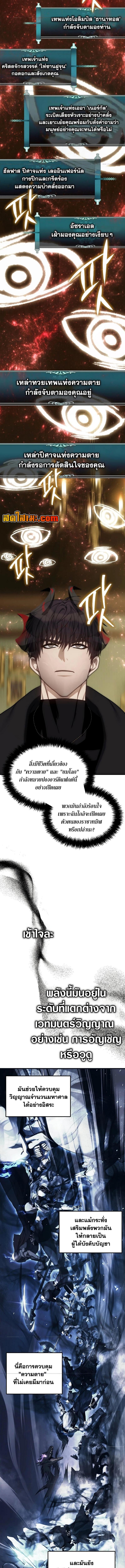 Manga-lc-com อ่านมังงะ อ่านการ์ตูน ออนไลน์ ฟรี Second Life Ranker ตอนที่ 1 2 3 4 5 6 7 8 9 10 11 12 13 14 ฟรี ไม่มีโฆษณา Manga-lc - อ่าน มังงะ อ่าน การ์ตูน ออนไลน์ อ่านมังงะ ฟรี