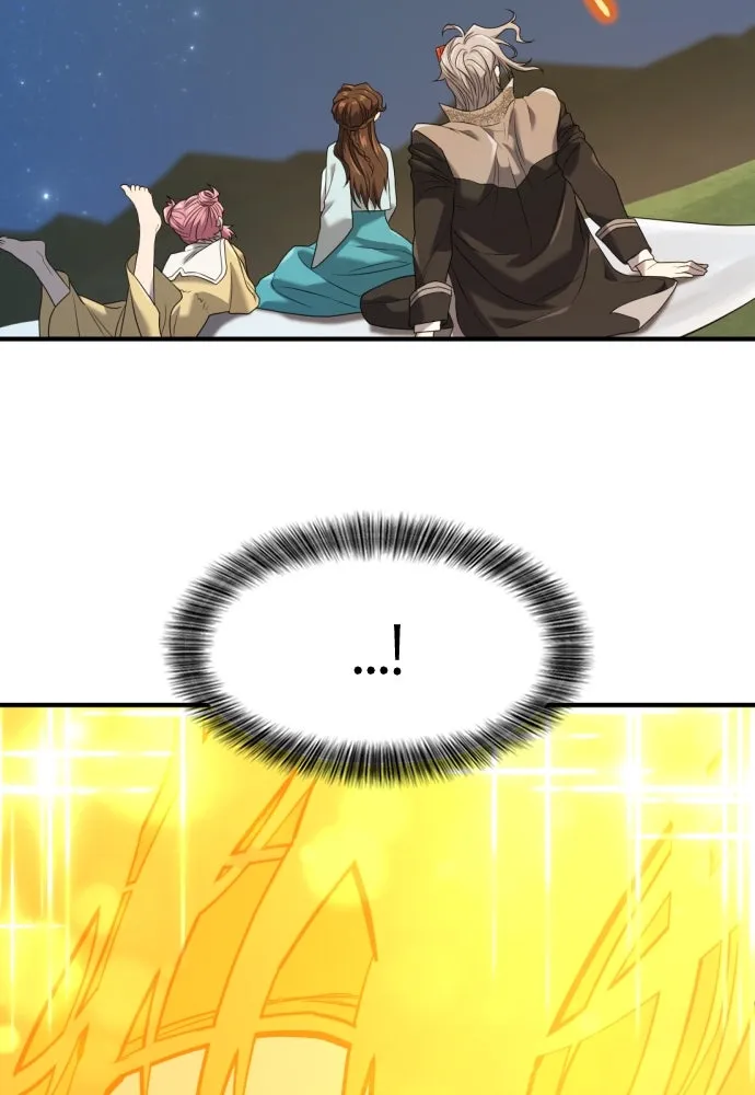 ยอดสถาปนิกผู้พิทักษ์อาณาจักร ตอนที่ 209 รูปที่ 136