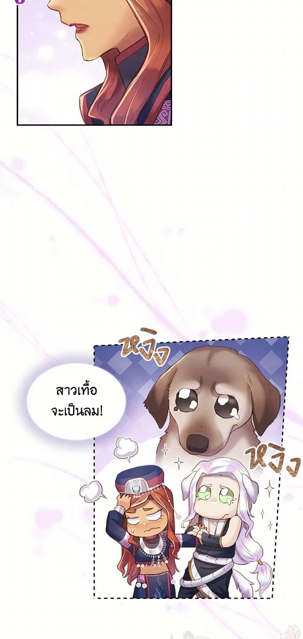 Manga-lc-com อ่านมังงะ อ่านการ์ตูน ออนไลน์ ฟรี Girl in the Forest ตอนที่ 1 2 3 4 5 6 7 8 9 10 11 12 13 14 ฟรี ไม่มีโฆษณา Manga-lc - อ่าน มังงะ อ่าน การ์ตูน ออนไลน์ อ่านมังงะ ฟรี