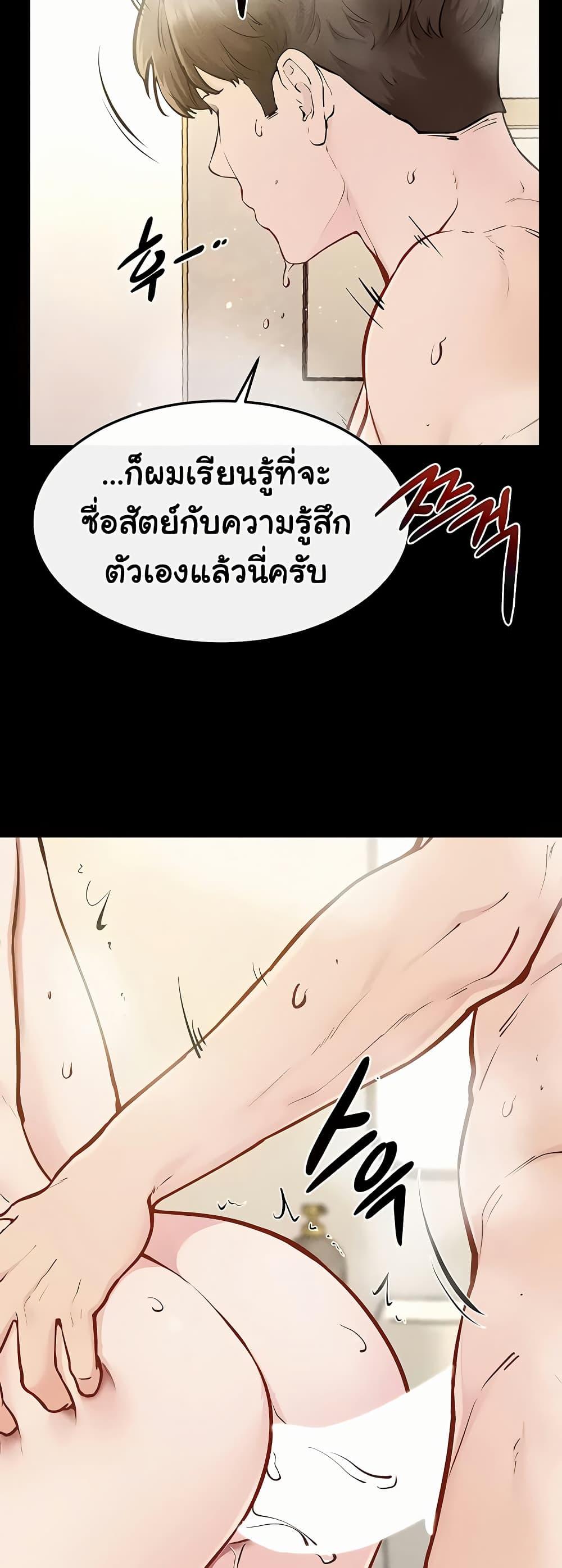 Doujin-Lc- อ่าน โดจิน มังฮวา เกาหลี ญี่ปุ่น จีน แปลไทย My New Family ตอนที่ 1 2 3 4 5 6 7 8 9 10 11 12 13 14 ฟรี ไม่มีโฆษณา อ่าน โดจิน Manhwa เกาหลี ญี่ปุ่น จีน เรามีครบ คัดมาให้เน้นๆ โดจิน 18+ รับประกันความฟินโดย  Doujin Lc