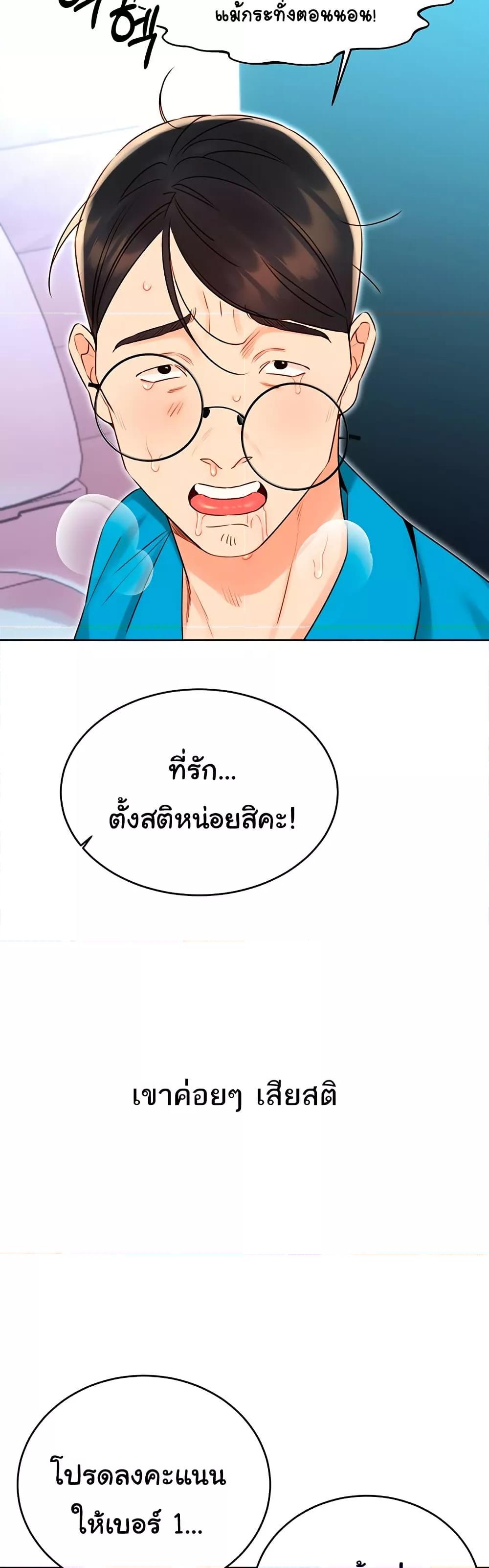 Doujin-Lc- อ่าน โดจิน มังฮวา เกาหลี ญี่ปุ่น จีน แปลไทย Lottery Ticket ตอนที่ 1 2 3 4 5 6 7 8 9 10 11 12 13 14 ฟรี ไม่มีโฆษณา อ่าน โดจิน Manhwa เกาหลี ญี่ปุ่น จีน เรามีครบ คัดมาให้เน้นๆ โดจิน 18+ รับประกันความฟินโดย  Doujin Lc