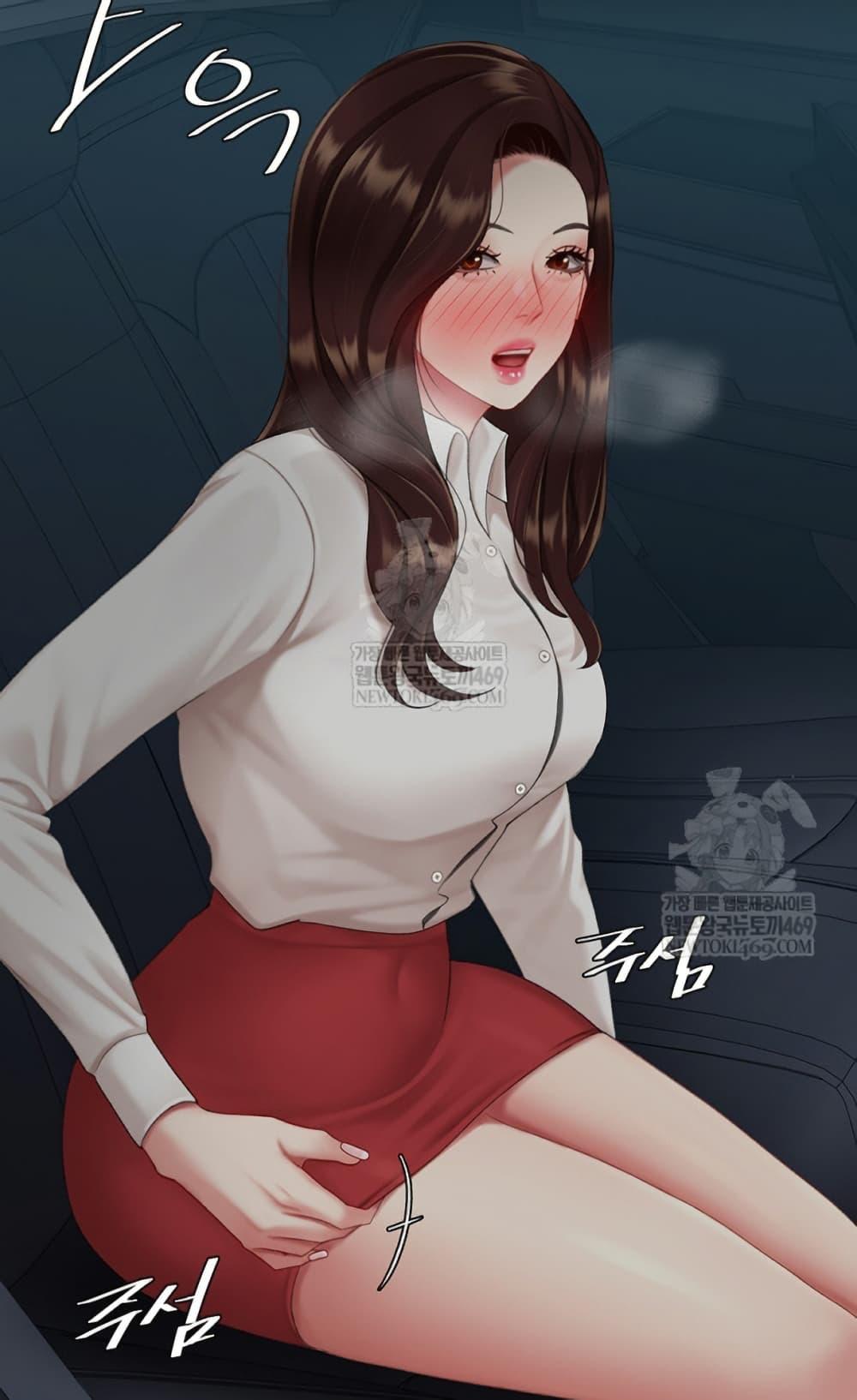 Doujin-Lc- อ่าน โดจิน มังฮวา เกาหลี ญี่ปุ่น จีน แปลไทย Go Ahead, Mom ตอนที่ 1 2 3 4 5 6 7 8 9 10 11 12 13 14 ฟรี ไม่มีโฆษณา อ่าน โดจิน Manhwa เกาหลี ญี่ปุ่น จีน เรามีครบ คัดมาให้เน้นๆ โดจิน 18+ รับประกันความฟินโดย  Doujin Lc