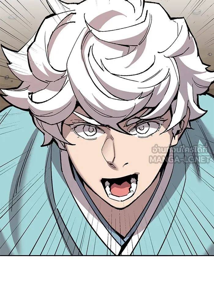 ยอดคนเลเวลทะลุ ตอนที่ 33 บุกทางเหนือ (5) รูปที่ 183