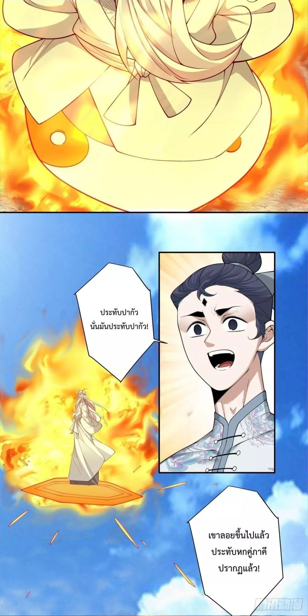 Manga-lc-com อ่านมังงะ อ่านการ์ตูน ออนไลน์ ฟรี MyDisciplesAr ตอนที่ 1 2 3 4 5 6 7 8 9 10 11 12 13 14 ฟรี ไม่มีโฆษณา Manga-lc - อ่าน มังงะ อ่าน การ์ตูน ออนไลน์ อ่านมังงะ ฟรี