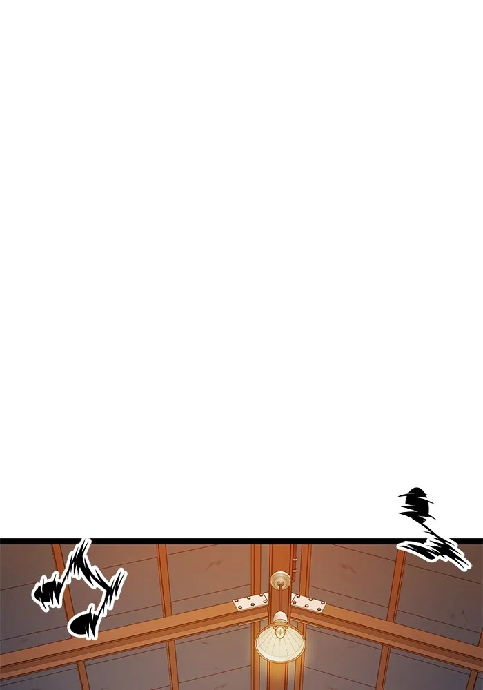 ราชินีนักบู๊ ตอนที่ 1 รูปที่ 220