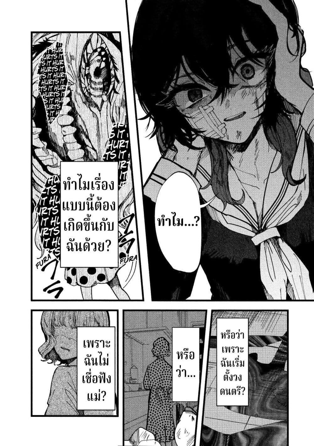 Manga-lc-com อ่านมังงะ อ่านการ์ตูน ออนไลน์ ฟรี Kisaragi Ibun ตอนที่ 1 2 3 4 5 6 7 8 9 10 11 12 13 14 ฟรี ไม่มีโฆษณา Manga-lc - อ่าน มังงะ อ่าน การ์ตูน ออนไลน์ อ่านมังงะ ฟรี