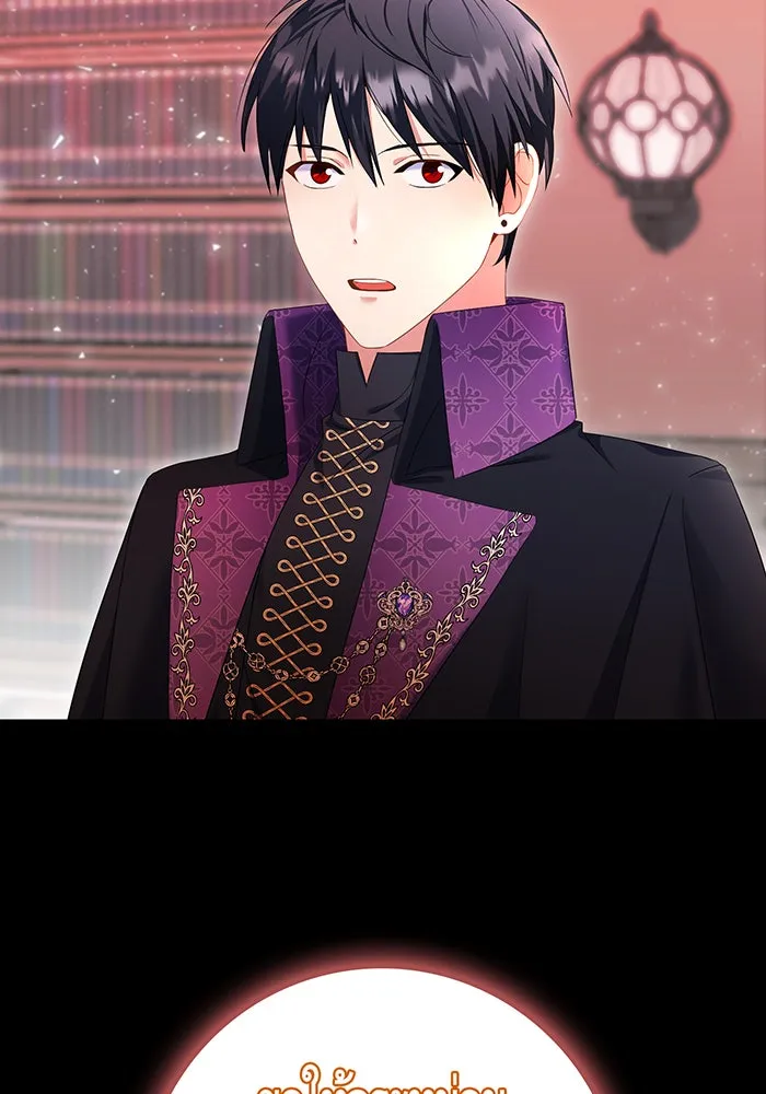 นางร้ายที่ไหนจะมีคุณธรรม ตอนที่ 72 รูปที่ 128