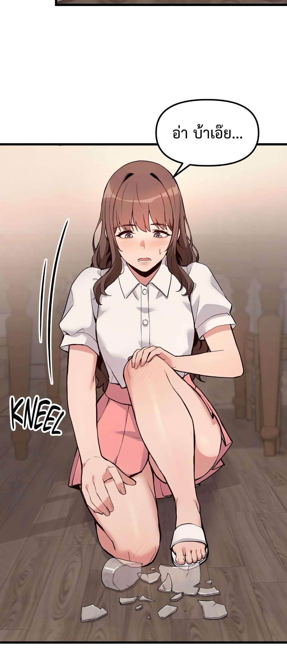 Doujin-Lc- อ่าน โดจิน มังฮวา เกาหลี ญี่ปุ่น จีน แปลไทย Daddy’s Girl ตอนที่ 1 2 3 4 5 6 7 8 9 10 11 12 13 14 ฟรี ไม่มีโฆษณา อ่าน โดจิน Manhwa เกาหลี ญี่ปุ่น จีน เรามีครบ คัดมาให้เน้นๆ โดจิน 18+ รับประกันความฟินโดย  Doujin Lc
