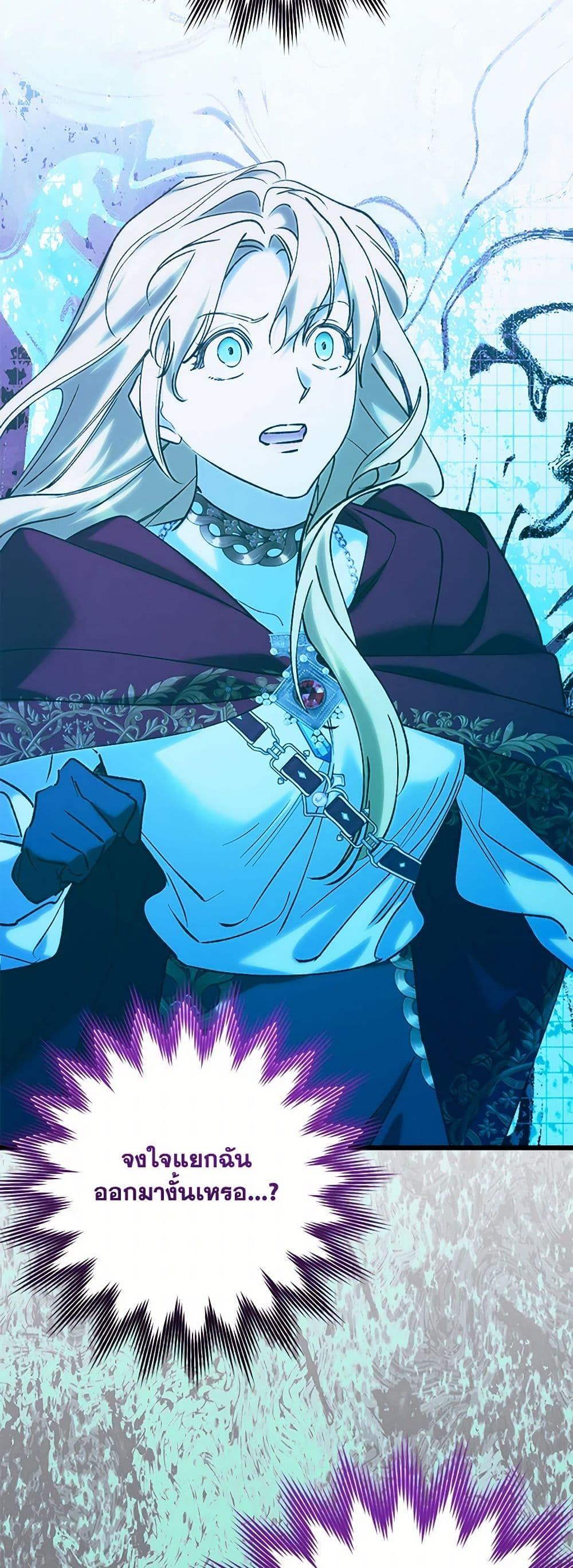 Manga-lc-com อ่านมังงะ อ่านการ์ตูน ออนไลน์ ฟรี Who Knew Dragons Could Be This Cute ตอนที่ 1 2 3 4 5 6 7 8 9 10 11 12 13 14 ฟรี ไม่มีโฆษณา Manga-lc - อ่าน มังงะ อ่าน การ์ตูน ออนไลน์ อ่านมังงะ ฟรี