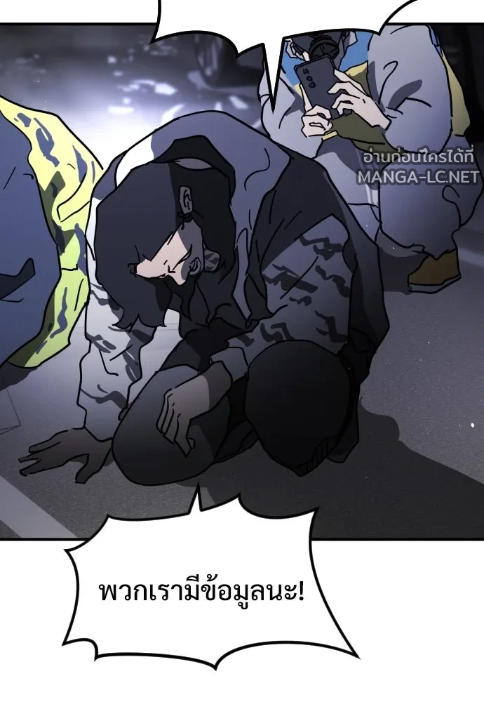 Manga-lc-com อ่านมังงะ อ่านการ์ตูน ออนไลน์ ฟรี วันดีคืนดี โซลก็ ตอนที่ 1 2 3 4 5 6 7 8 9 10 11 12 13 14 ฟรี ไม่มีโฆษณา Manga-lc - อ่าน มังงะ อ่าน การ์ตูน ออนไลน์ อ่านมังงะ ฟรี