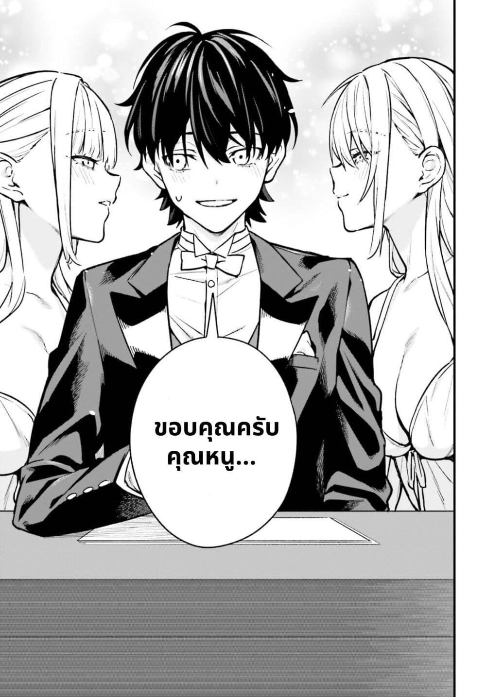 Manga-lc-com อ่านมังงะ อ่านการ์ตูน ออนไลน์ ฟรี Mugen no Majutsu Shi Maryoku Nashi de Heimin no Ko to Hakugai Sareta Ore. Jitsuha Mugen no Maryoku Mochi ตอนที่ 1 2 3 4 5 6 7 8 9 10 11 12 13 14 ฟรี ไม่มีโฆษณา Manga-lc - อ่าน มังงะ อ่าน การ์ตูน ออนไลน์ อ่านมังงะ ฟรี