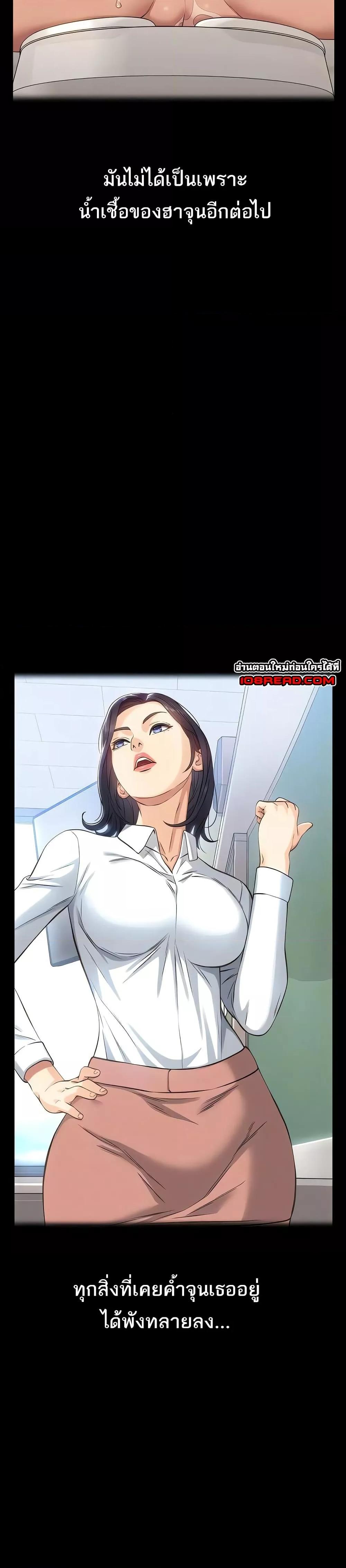 Doujin-Lc- อ่าน โดจิน มังฮวา เกาหลี ญี่ปุ่น จีน แปลไทย Resume ตอนที่ 1 2 3 4 5 6 7 8 9 10 11 12 13 14 ฟรี ไม่มีโฆษณา อ่าน โดจิน Manhwa เกาหลี ญี่ปุ่น จีน เรามีครบ คัดมาให้เน้นๆ โดจิน 18+ รับประกันความฟินโดย  Doujin Lc