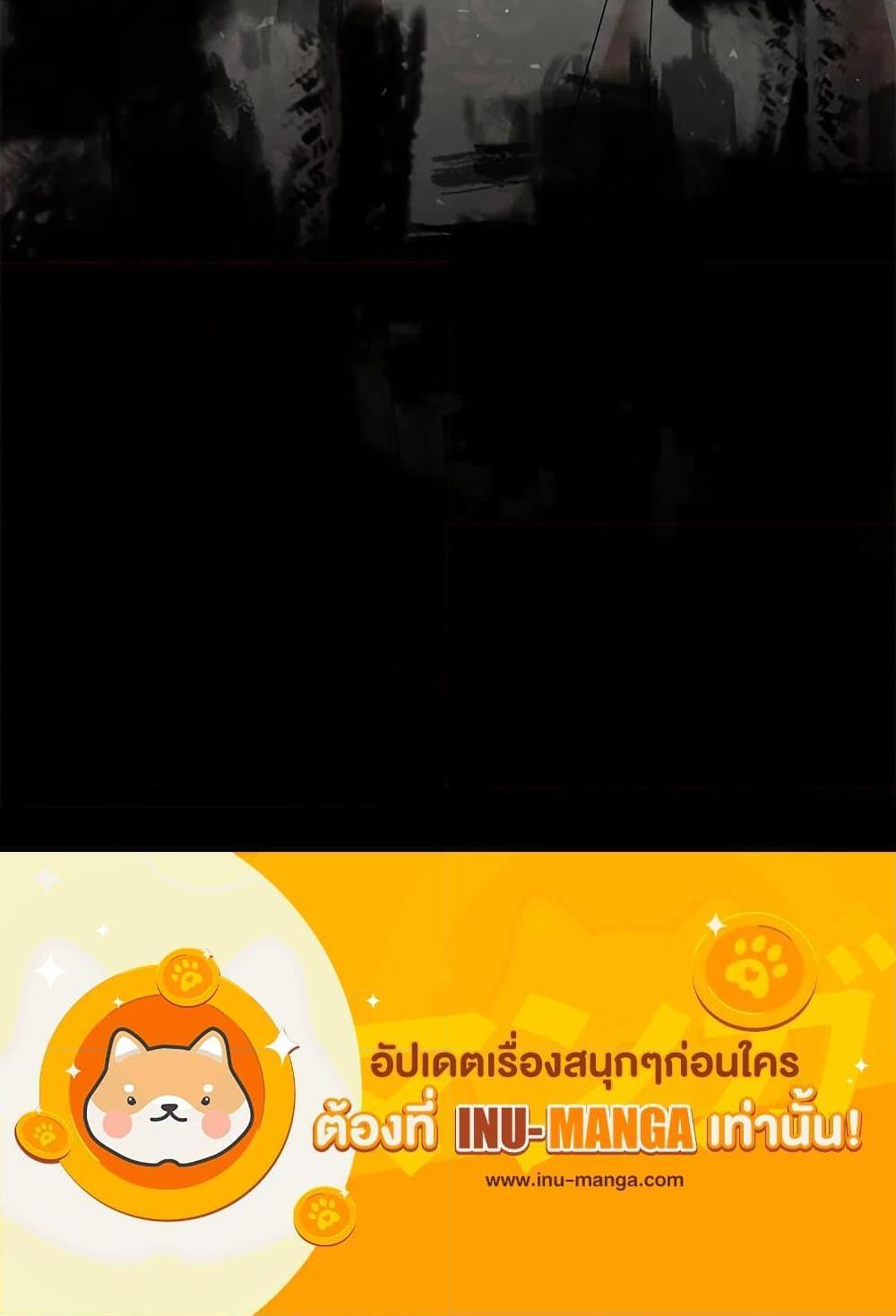 Manga-lc-com อ่านมังงะ อ่านการ์ตูน ออนไลน์ ฟรี I’m the Villainous Male Lead’s Terminally-Ill Aunt ตอนที่ 1 2 3 4 5 6 7 8 9 10 11 12 13 14 ฟรี ไม่มีโฆษณา Manga-lc - อ่าน มังงะ อ่าน การ์ตูน ออนไลน์ อ่านมังงะ ฟรี