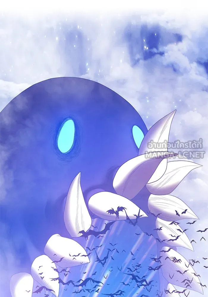 +99 ท่อนไม้พร้อมบวก ตอนที่ 76 รูปที่ 12