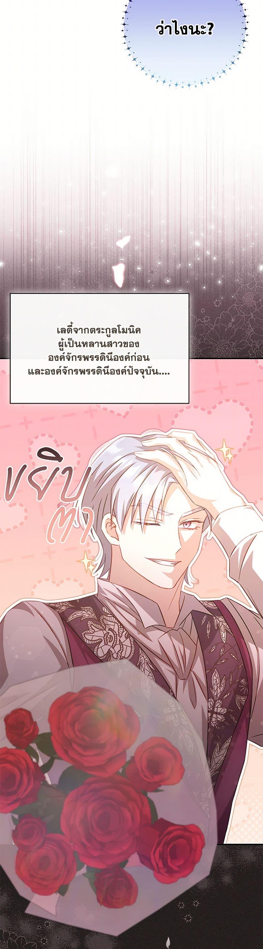 Manga-lc-com อ่านมังงะ อ่านการ์ตูน ออนไลน์ ฟรี Requiem for the Queen ตอนที่ 1 2 3 4 5 6 7 8 9 10 11 12 13 14 ฟรี ไม่มีโฆษณา Manga-lc - อ่าน มังงะ อ่าน การ์ตูน ออนไลน์ อ่านมังงะ ฟรี