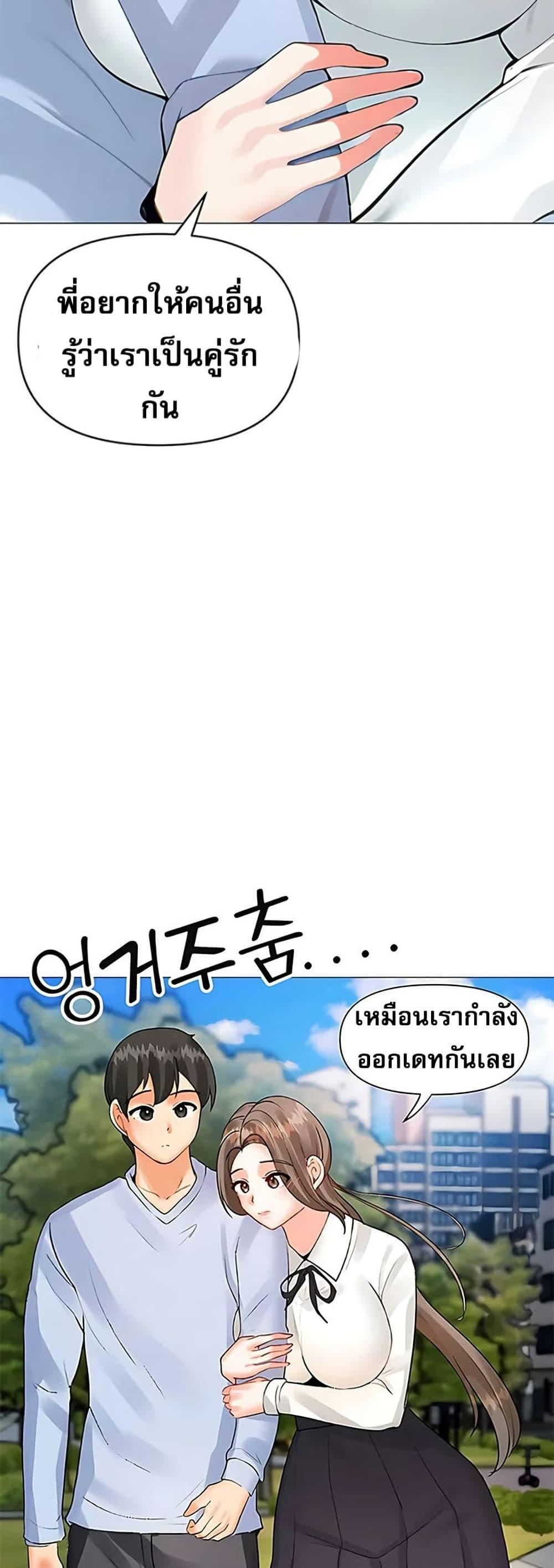 Doujin-Lc- อ่าน โดจิน มังฮวา เกาหลี ญี่ปุ่น จีน แปลไทย Troublesome Sister ตอนที่ 1 2 3 4 5 6 7 8 9 10 11 12 13 14 ฟรี ไม่มีโฆษณา อ่าน โดจิน Manhwa เกาหลี ญี่ปุ่น จีน เรามีครบ คัดมาให้เน้นๆ โดจิน 18+ รับประกันความฟินโดย  Doujin Lc
