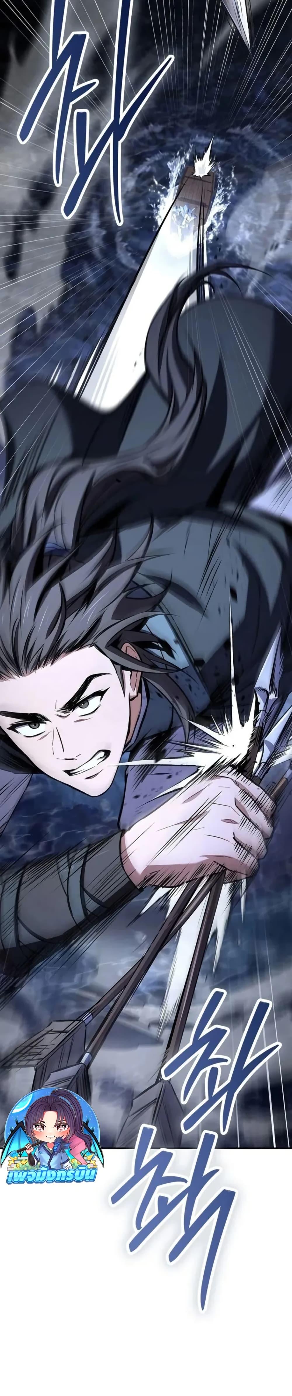 Manga-lc-com อ่านมังงะ อ่านการ์ตูน ออนไลน์ ฟรี Reincarnated Escort Warrior ตอนที่ 1 2 3 4 5 6 7 8 9 10 11 12 13 14 ฟรี ไม่มีโฆษณา Manga-lc - อ่าน มังงะ อ่าน การ์ตูน ออนไลน์ อ่านมังงะ ฟรี