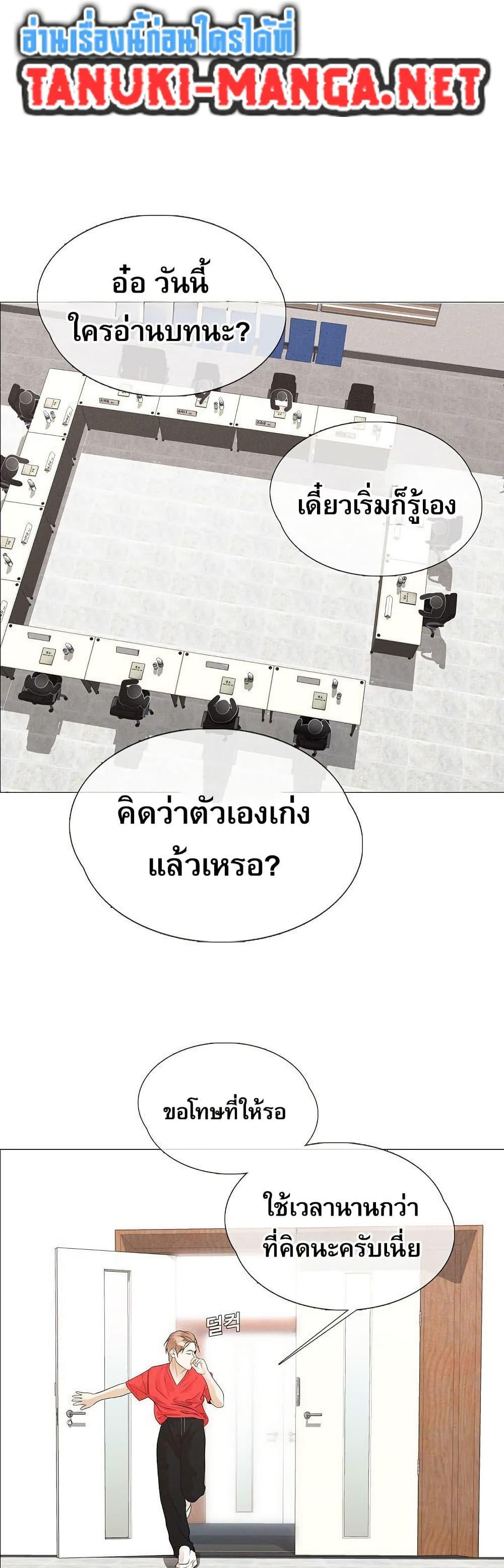 Manga-lc-com อ่านมังงะ อ่านการ์ตูน ออนไลน์ ฟรี Movies Are Real ตอนที่ 1 2 3 4 5 6 7 8 9 10 11 12 13 14 ฟรี ไม่มีโฆษณา Manga-lc - อ่าน มังงะ อ่าน การ์ตูน ออนไลน์ อ่านมังงะ ฟรี