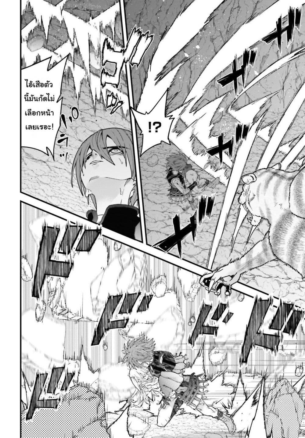 Manga-lc-com อ่านมังงะ อ่านการ์ตูน ออนไลน์ ฟรี Hazure Skill Ga Kakusei Shitanode, Shitagerareta Kako Wo Jiyuna Jinsei Ni Hanten Shimasu! ตอนที่ 1 2 3 4 5 6 7 8 9 10 11 12 13 14 ฟรี ไม่มีโฆษณา Manga-lc - อ่าน มังงะ อ่าน การ์ตูน ออนไลน์ อ่านมังงะ ฟรี