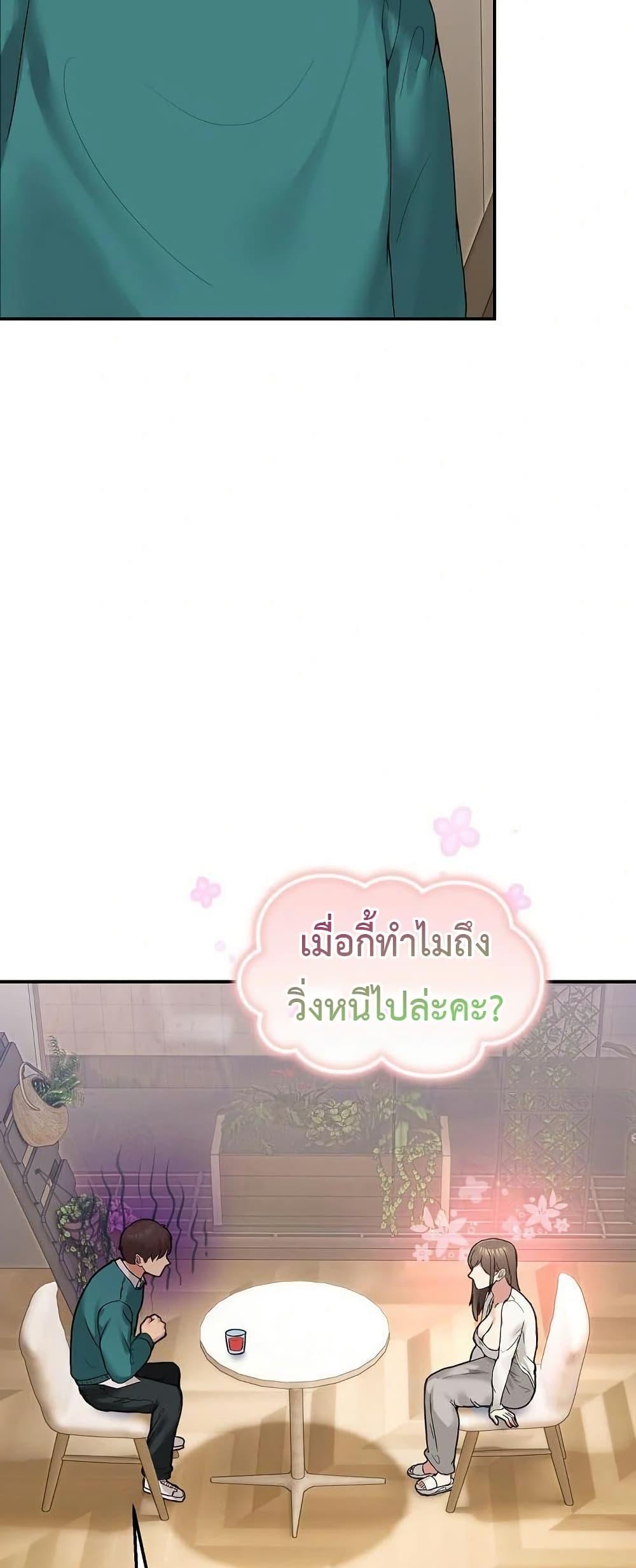 Doujin-Lc- อ่าน โดจิน มังฮวา เกาหลี ญี่ปุ่น จีน แปลไทย No Men Allowed ตอนที่ 1 2 3 4 5 6 7 8 9 10 11 12 13 14 ฟรี ไม่มีโฆษณา อ่าน โดจิน Manhwa เกาหลี ญี่ปุ่น จีน เรามีครบ คัดมาให้เน้นๆ โดจิน 18+ รับประกันความฟินโดย  Doujin Lc