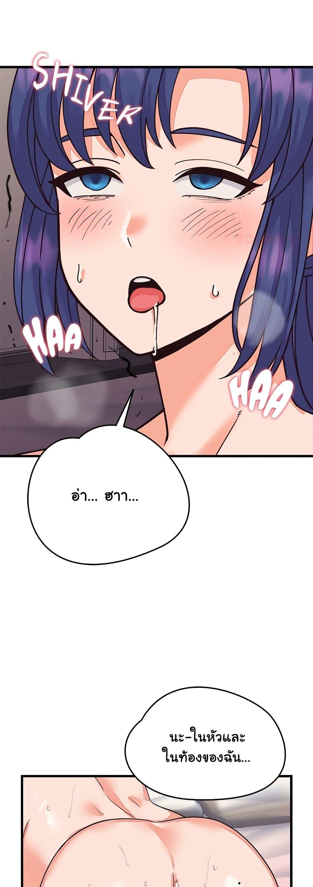 Doujin-Lc- อ่าน โดจิน มังฮวา เกาหลี ญี่ปุ่น จีน แปลไทย From Pauper ตอนที่ 1 2 3 4 5 6 7 8 9 10 11 12 13 14 ฟรี ไม่มีโฆษณา อ่าน โดจิน Manhwa เกาหลี ญี่ปุ่น จีน เรามีครบ คัดมาให้เน้นๆ โดจิน 18+ รับประกันความฟินโดย  Doujin Lc