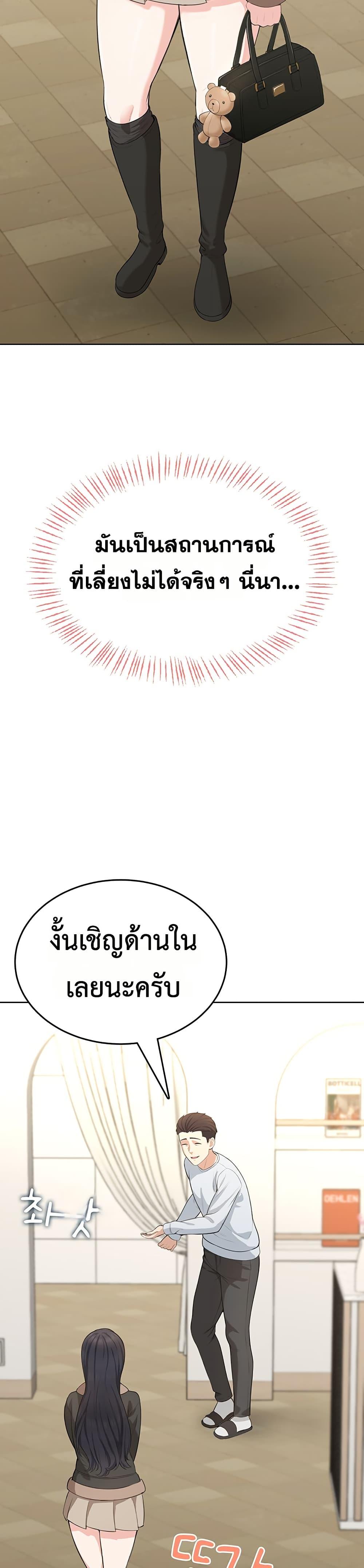 Doujin-Lc- อ่าน โดจิน มังฮวา เกาหลี ญี่ปุ่น จีน แปลไทย Sexy Woman ตอนที่ 1 2 3 4 5 6 7 8 9 10 11 12 13 14 ฟรี ไม่มีโฆษณา อ่าน โดจิน Manhwa เกาหลี ญี่ปุ่น จีน เรามีครบ คัดมาให้เน้นๆ โดจิน 18+ รับประกันความฟินโดย  Doujin Lc