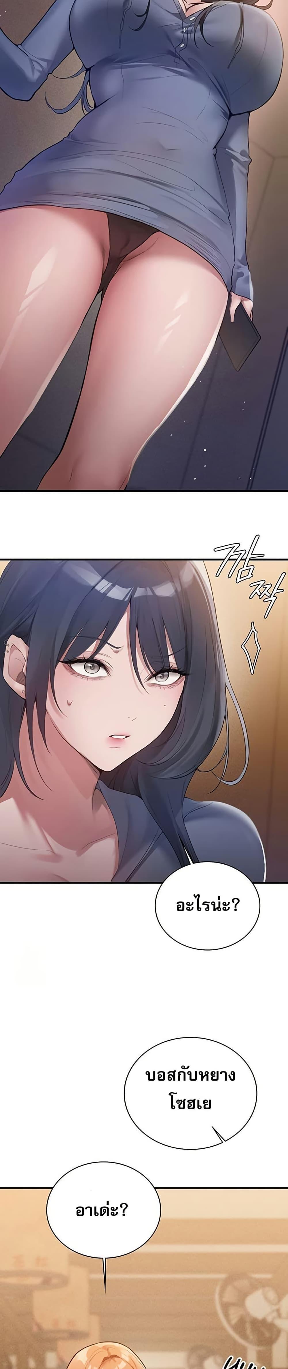 Doujin-Lc- อ่าน โดจิน มังฮวา เกาหลี ญี่ปุ่น จีน แปลไทย PC Cafe Goddess ตอนที่ 1 2 3 4 5 6 7 8 9 10 11 12 13 14 ฟรี ไม่มีโฆษณา อ่าน โดจิน Manhwa เกาหลี ญี่ปุ่น จีน เรามีครบ คัดมาให้เน้นๆ โดจิน 18+ รับประกันความฟินโดย  Doujin Lc