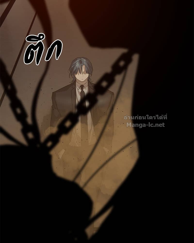 Doujin-Lc- อ่าน โดจิน มังฮวา เกาหลี ญี่ปุ่น จีน แปลไทย ข้าราชการพิเศษ ตอนที่ 1 2 3 4 5 6 7 8 9 10 11 12 13 14 ฟรี ไม่มีโฆษณา อ่าน โดจิน Manhwa เกาหลี ญี่ปุ่น จีน เรามีครบ คัดมาให้เน้นๆ โดจิน 18+ รับประกันความฟินโดย Doujin Lc