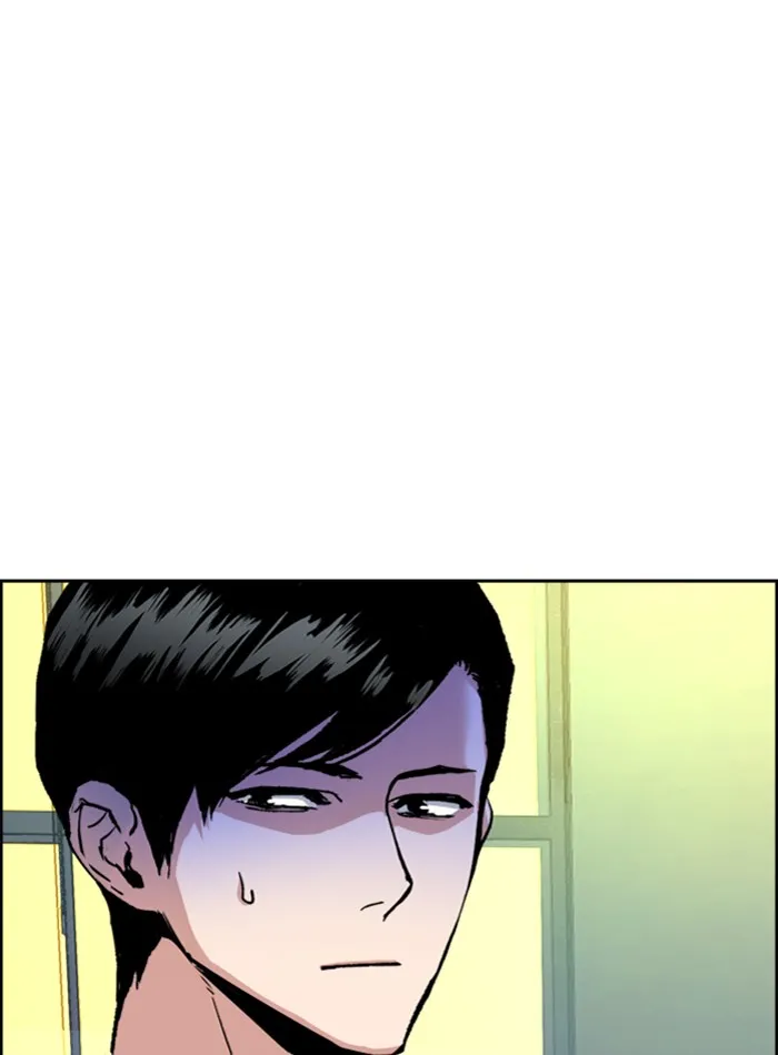 พี่ชายสายบอดี้การ์ด ตอนที่ 71 รูปที่ 86