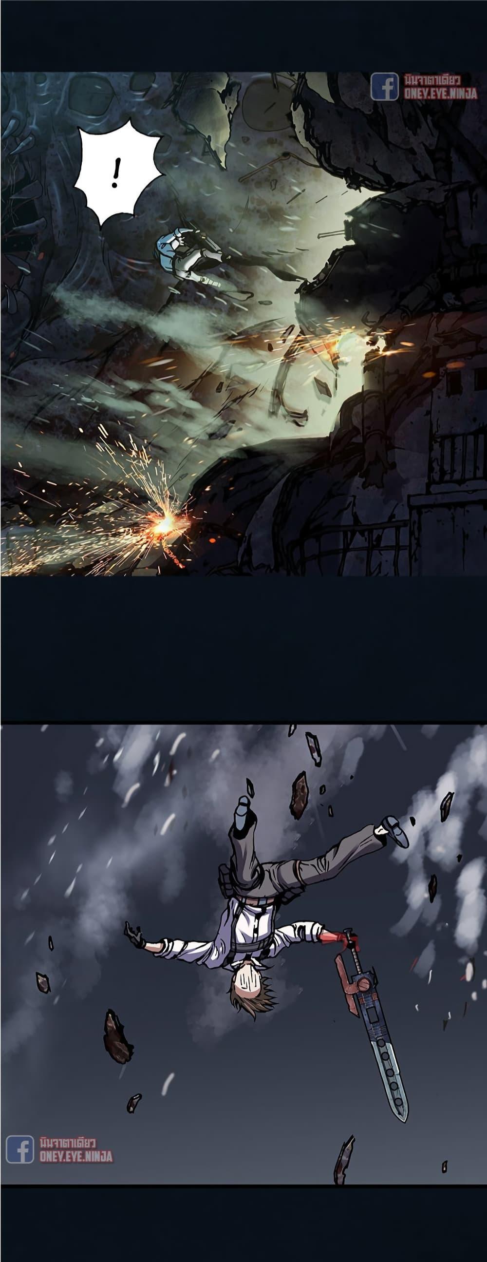 Manga-lc-com อ่านมังงะ อ่านการ์ตูน ออนไลน์ ฟรี Leviathan เลวีอาธาน อสูรกายใต้สมุทร ตอนที่ 1 2 3 4 5 6 7 8 9 10 11 12 13 14 ฟรี ไม่มีโฆษณา Manga-lc - อ่าน มังงะ อ่าน การ์ตูน ออนไลน์ อ่านมังงะ ฟรี