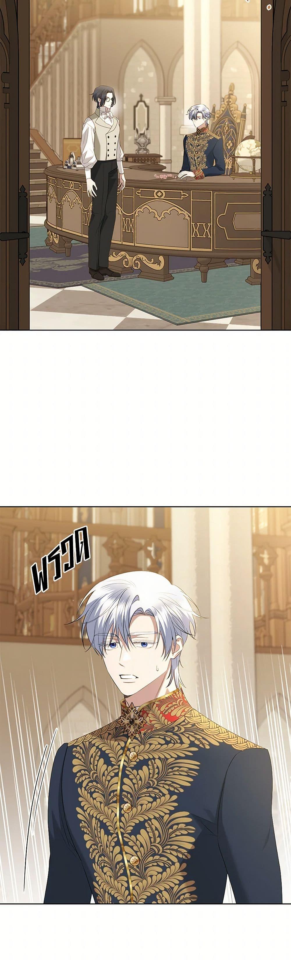 Manga-lc-com อ่านมังงะ อ่านการ์ตูน ออนไลน์ ฟรี I Don’t Love You Anymore ตอนที่ 1 2 3 4 5 6 7 8 9 10 11 12 13 14 ฟรี ไม่มีโฆษณา Manga-lc - อ่าน มังงะ อ่าน การ์ตูน ออนไลน์ อ่านมังงะ ฟรี