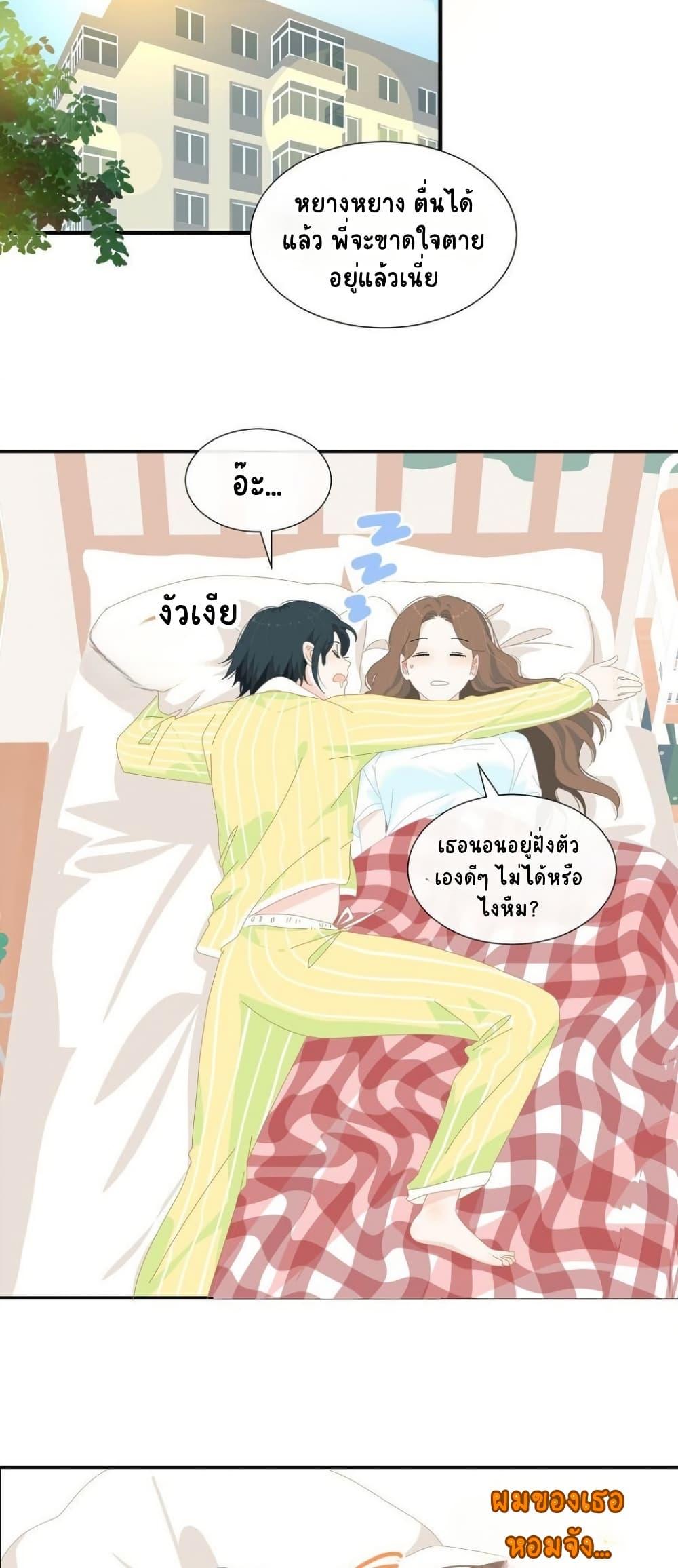 Manga-lc-com อ่านมังงะ อ่านการ์ตูน ออนไลน์ ฟรี Chao Xia ตอนที่ 1 2 3 4 5 6 7 8 9 10 11 12 13 14 ฟรี ไม่มีโฆษณา Manga-lc - อ่าน มังงะ อ่าน การ์ตูน ออนไลน์ อ่านมังงะ ฟรี