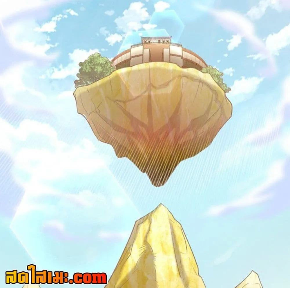 Manga-lc-com อ่านมังงะ อ่านการ์ตูน ออนไลน์ ฟรี Heaven’s Devourer ตอนที่ 1 2 3 4 5 6 7 8 9 10 11 12 13 14 ฟรี ไม่มีโฆษณา Manga-lc - อ่าน มังงะ อ่าน การ์ตูน ออนไลน์ อ่านมังงะ ฟรี
