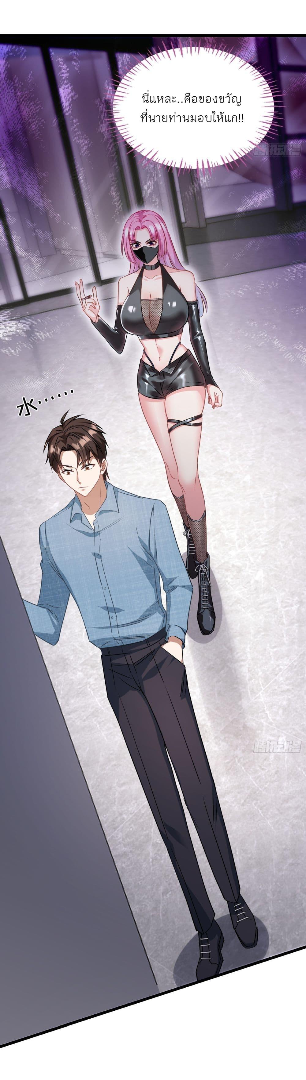 Manga-lc-com อ่านมังงะ อ่านการ์ตูน ออนไลน์ ฟรี Became a Billionaire After Dog Licking Improperly ตอนที่ 1 2 3 4 5 6 7 8 9 10 11 12 13 14 ฟรี ไม่มีโฆษณา Manga-lc - อ่าน มังงะ อ่าน การ์ตูน ออนไลน์ อ่านมังงะ ฟรี
