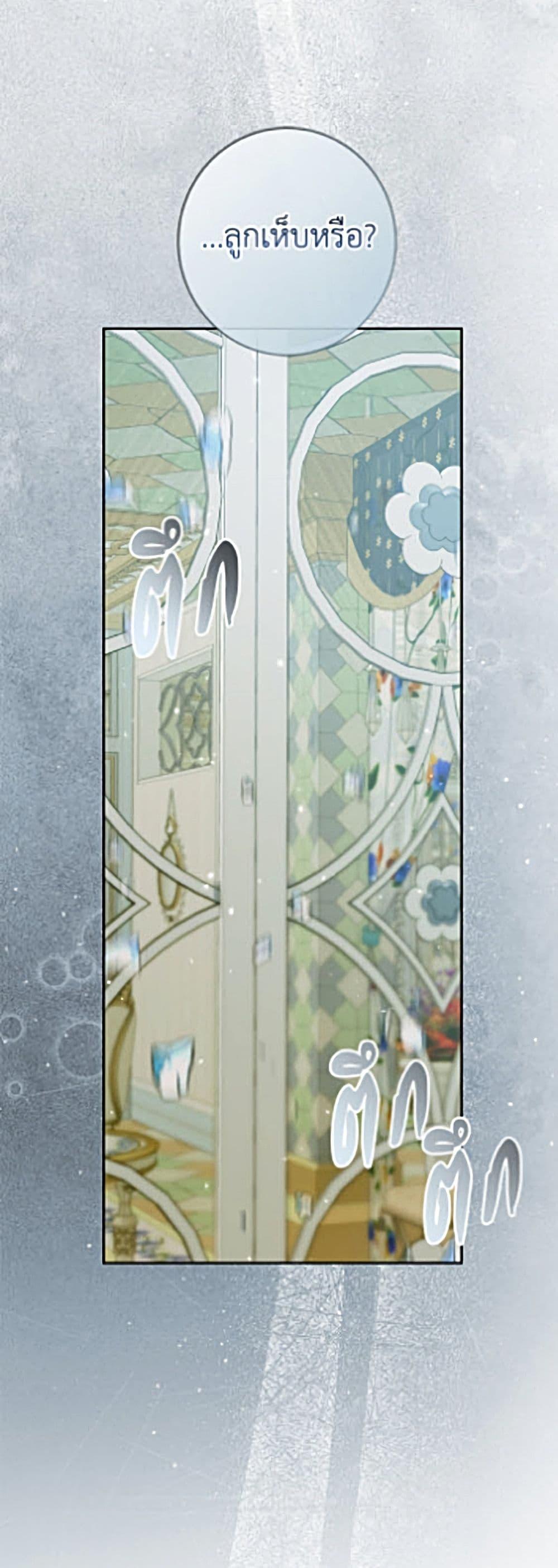 Manga-lc-com อ่านมังงะ อ่านการ์ตูน ออนไลน์ ฟรี Becoming The Villain’s Family ตอนที่ 1 2 3 4 5 6 7 8 9 10 11 12 13 14 ฟรี ไม่มีโฆษณา Manga-lc - อ่าน มังงะ อ่าน การ์ตูน ออนไลน์ อ่านมังงะ ฟรี