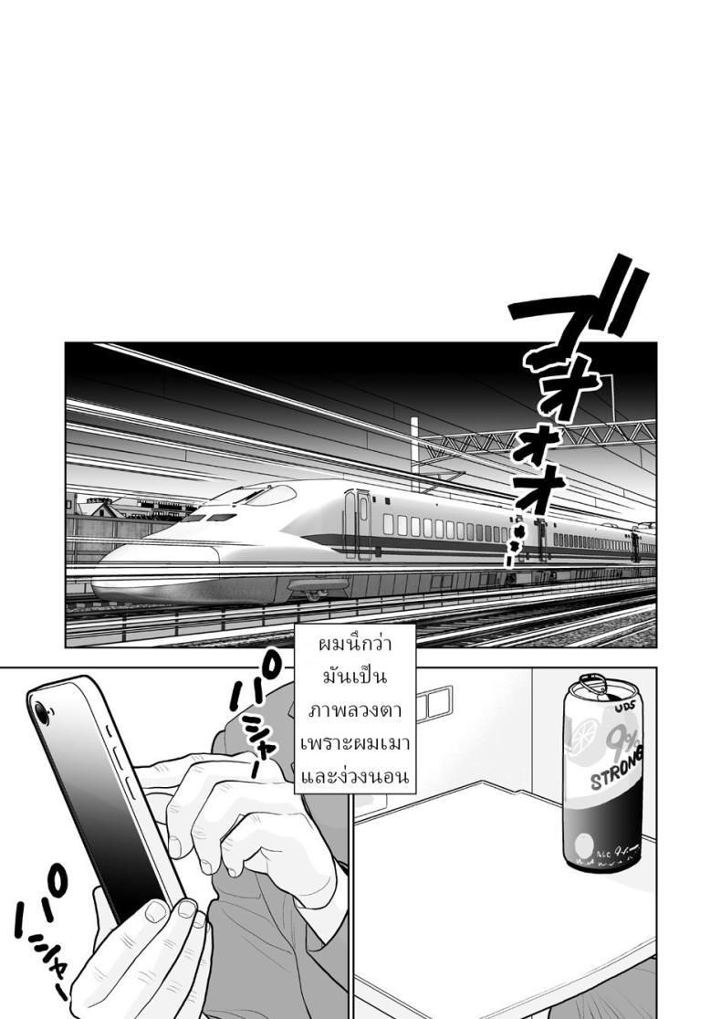 Doujin-Lc- อ่าน โดจิน มังฮวา เกาหลี ญี่ปุ่น จีน แปลไทย นึกว่าแค่ได้จับ[UDS] Hami detemasu ตอนที่ 1 2 3 4 5 6 7 8 9 10 11 12 13 14 ฟรี ไม่มีโฆษณา อ่าน โดจิน Manhwa เกาหลี ญี่ปุ่น จีน เรามีครบ คัดมาให้เน้นๆ โดจิน 18+ รับประกันความฟินโดย  Doujin Lc