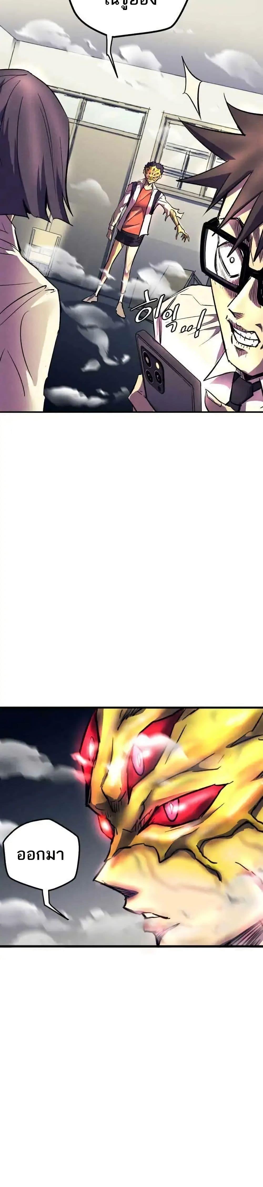 Manga-lc-com อ่านมังงะ อ่านการ์ตูน ออนไลน์ ฟรี INSECTOR ตอนที่ 1 2 3 4 5 6 7 8 9 10 11 12 13 14 ฟรี ไม่มีโฆษณา Manga-lc - อ่าน มังงะ อ่าน การ์ตูน ออนไลน์ อ่านมังงะ ฟรี