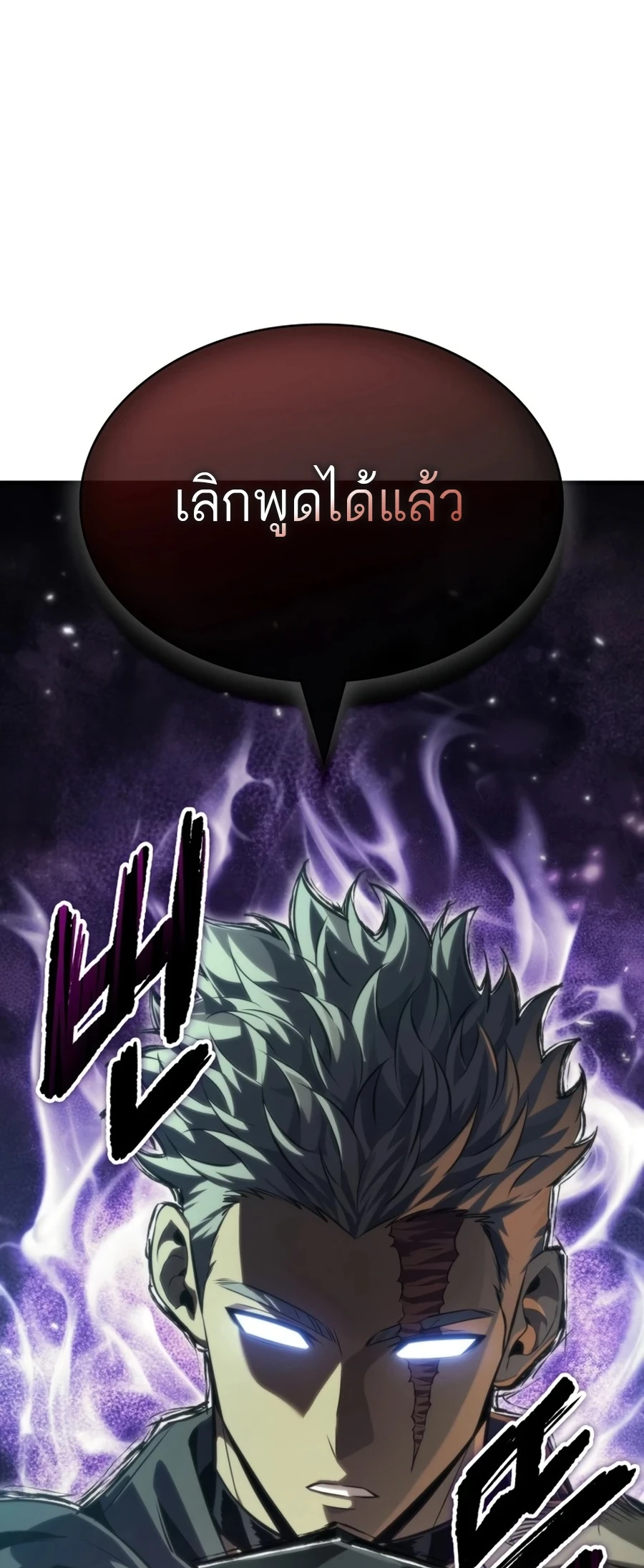 Manga-lc-com อ่านมังงะ อ่านการ์ตูน ออนไลน์ ฟรี Pick Me Up, Infinite Gacha ตอนที่ 1 2 3 4 5 6 7 8 9 10 11 12 13 14 ฟรี ไม่มีโฆษณา Manga-lc - อ่าน มังงะ อ่าน การ์ตูน ออนไลน์ อ่านมังงะ ฟรี